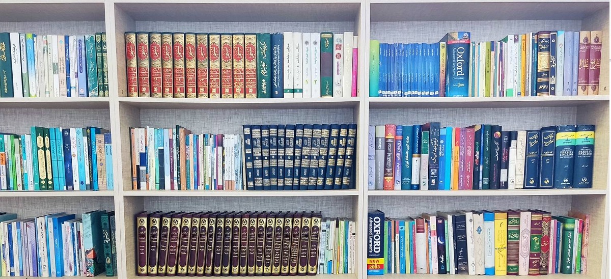 کتابخانه مروايد کرامت